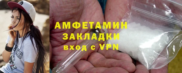 PSILOCYBIN Гусиноозёрск