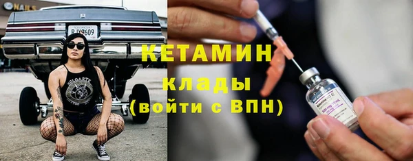 гидропоника Горнозаводск