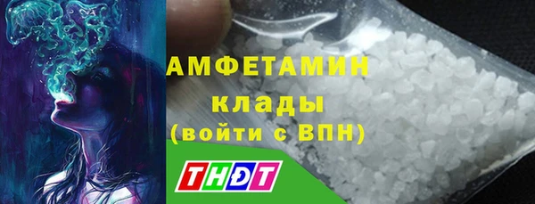 дживик Горно-Алтайск