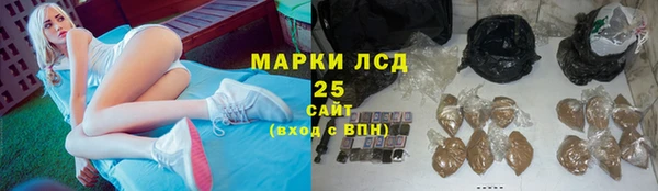 дживик Горно-Алтайск