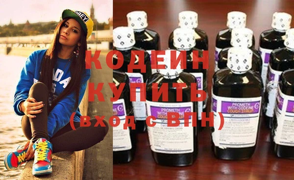 дживик Горно-Алтайск