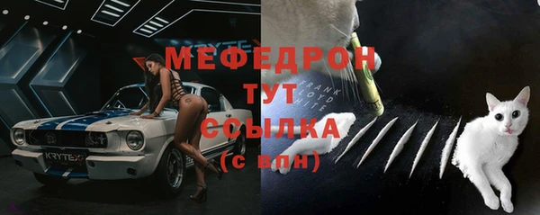 гидропоника Горнозаводск