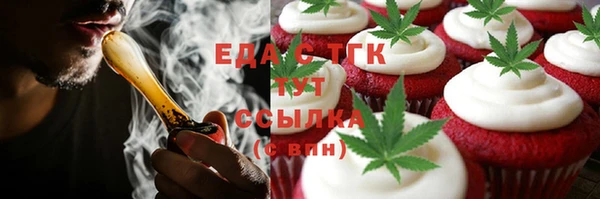 гидропоника Горнозаводск