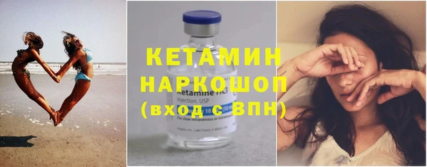 скорость Гусь-Хрустальный