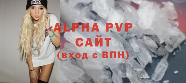 дживик Горно-Алтайск