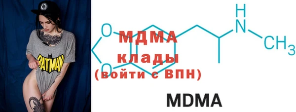 PSILOCYBIN Гусиноозёрск