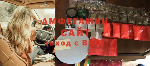скорость Гусь-Хрустальный