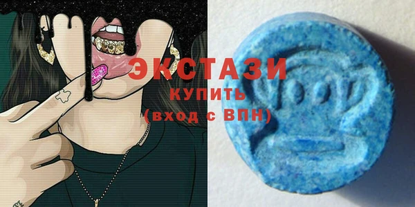 PSILOCYBIN Гусиноозёрск