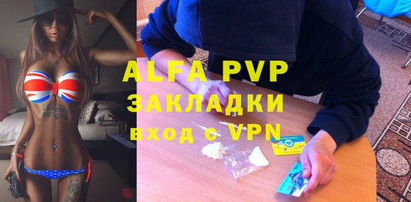 гидропоника Горнозаводск