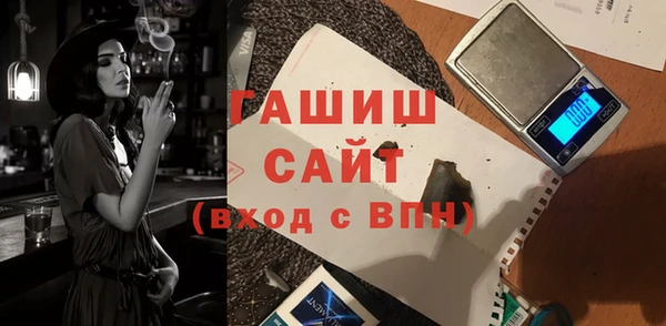 PSILOCYBIN Гусиноозёрск