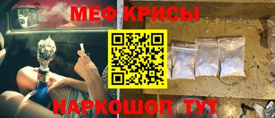 прущие грибы Камышлов