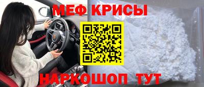 прущие грибы Камышлов