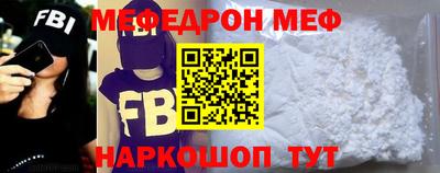 дживик Кандалакша