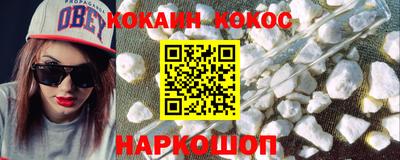 дживик Кандалакша
