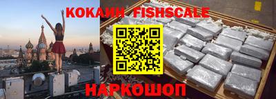 дживик Кандалакша