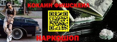 прущие грибы Камышлов