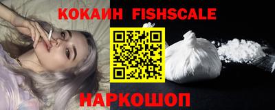 прущие грибы Камышлов