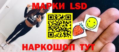 mdpv Канаш