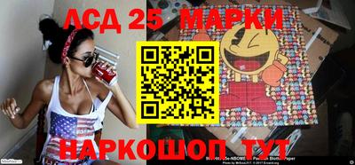mdpv Канаш