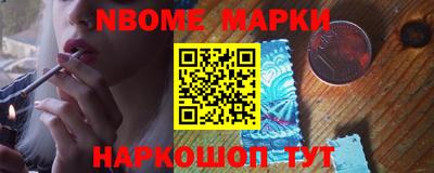 mdpv Канаш