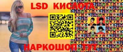 дживик Кандалакша