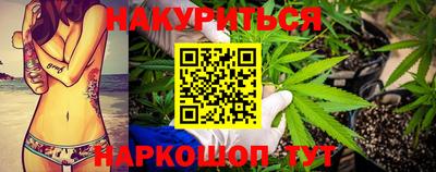 mdpv Канаш