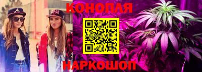 дживик Кандалакша
