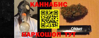 mdpv Канаш
