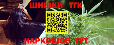 mdpv Канаш