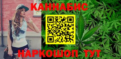 mdpv Канаш
