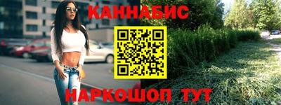 mdpv Канаш