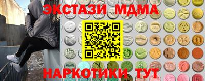 mdpv Канаш