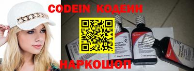 mdpv Канаш