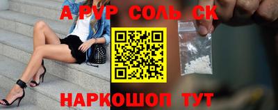 прущие грибы Камышлов