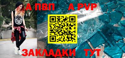 прущие грибы Камышлов