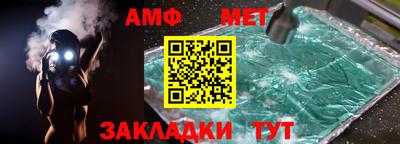 прущие грибы Камышлов