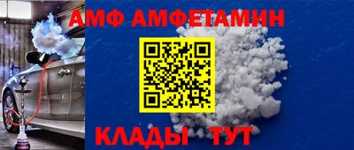 дживик Кандалакша