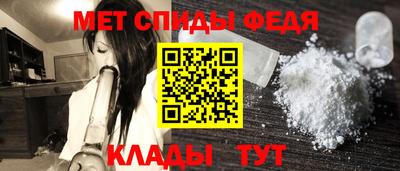 прущие грибы Камышлов