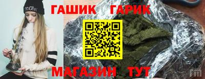 mdpv Канаш