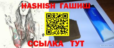 прущие грибы Камышлов