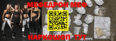 дживик Кандалакша