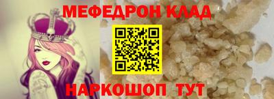 дживик Кандалакша