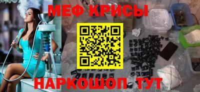 марки nbome Усть-Джегута