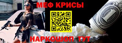 прущие грибы Камышлов
