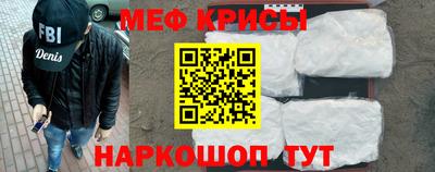 прущие грибы Камышлов